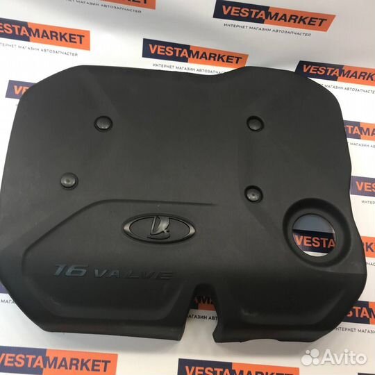 Экран(крышка) двигателя 21127 16кл