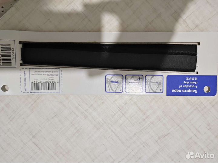 Аксессуары для велосипеда