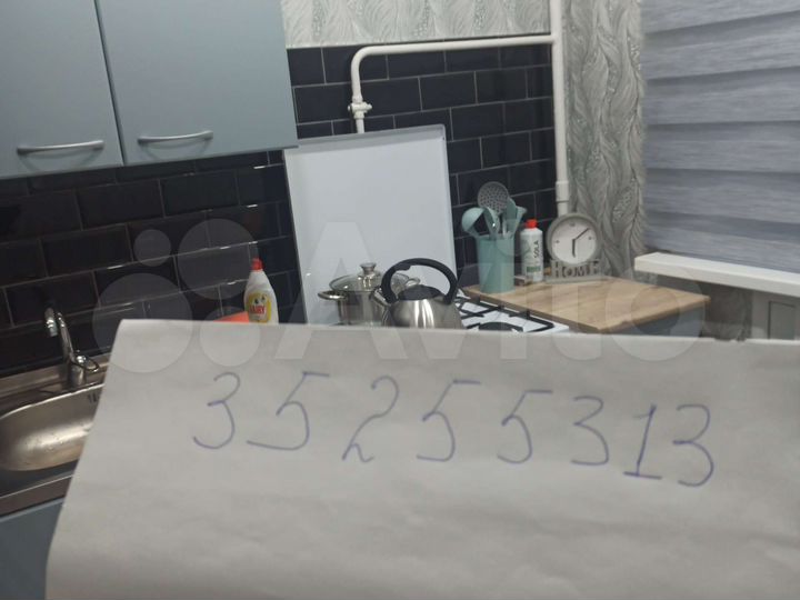 2-к. квартира, 43 м², 2/5 эт.