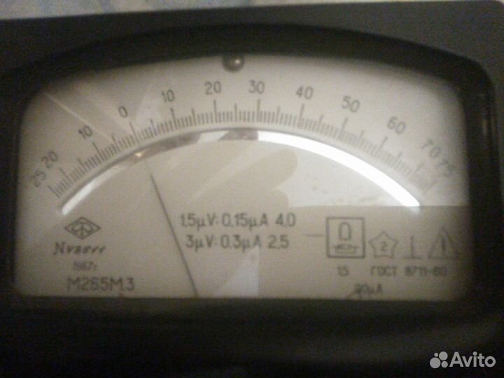 Встраиваемый вольтметр СССР 1967 год