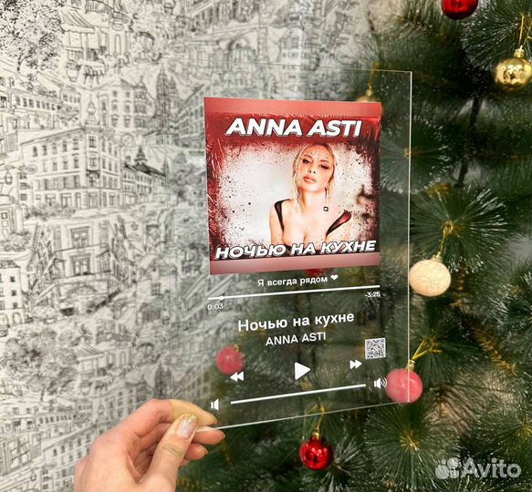 Рамка с живым фото