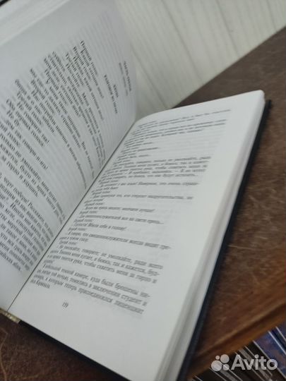 Мигель Астуриас. Тони Моррисон