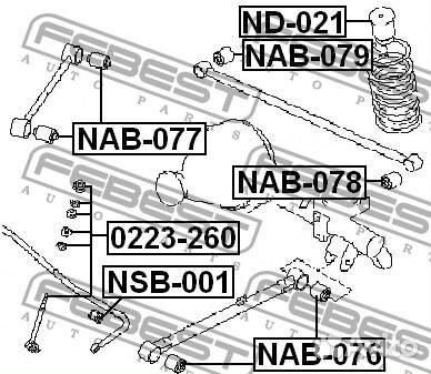Тяга стабилизатора задняя (nissan terrano III path