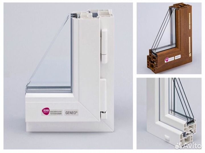 Пластиковые окна с установкой