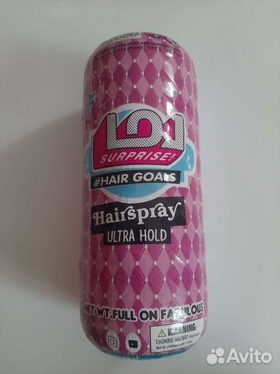 Кукла Лол в капсуле новая