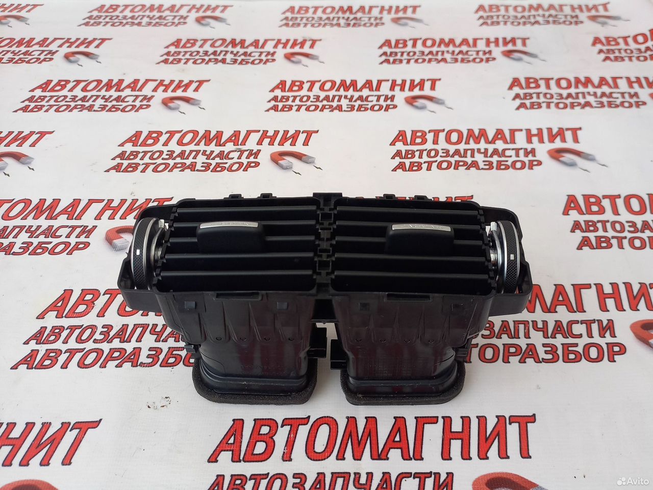 Дефлектор воздуховода подлокотника Jaguar F-pace