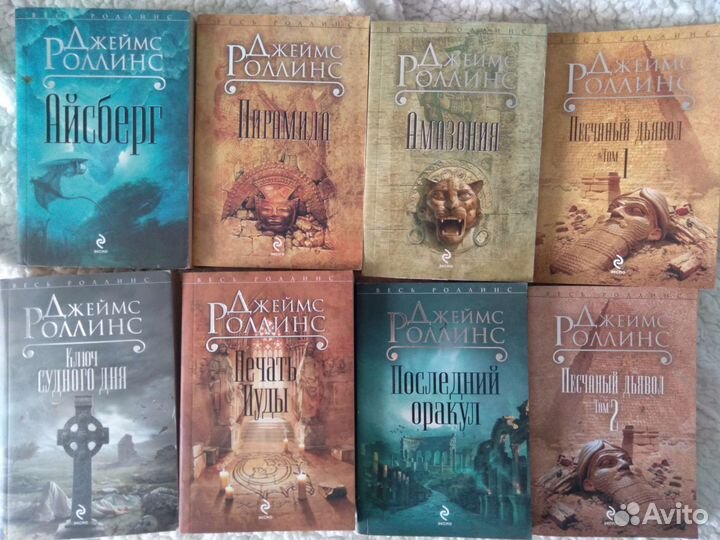 Книги разные в хорошем состоянии