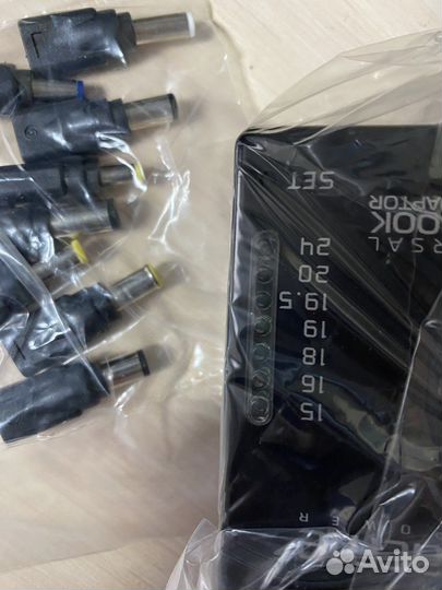 Зарядное устройство для ноутбука