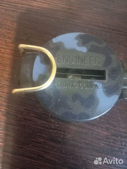 Компас engineer