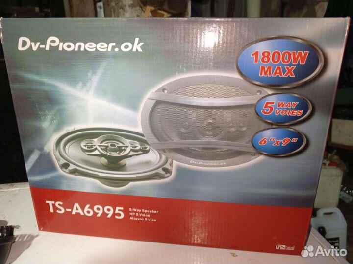 Динамики овалы pioneer