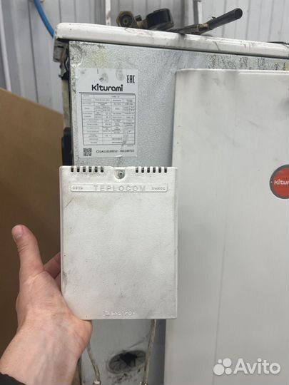 Котел дизельный kiturami