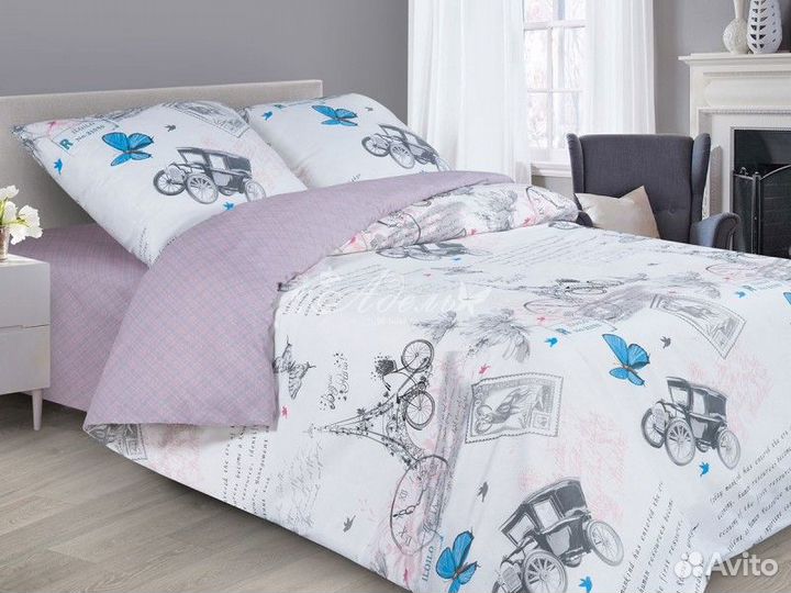Постельное белье 1.5 спальное новое детское
