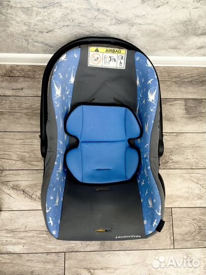 Автолюлька