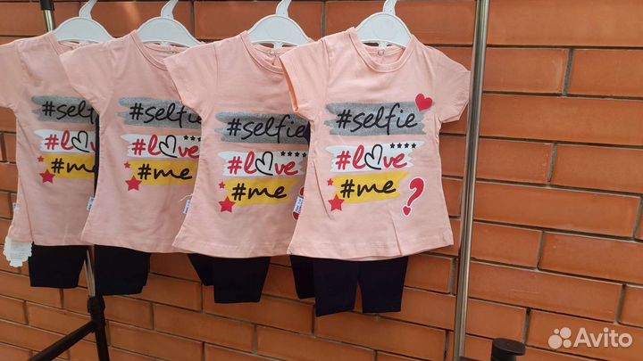 Одежда для девочки