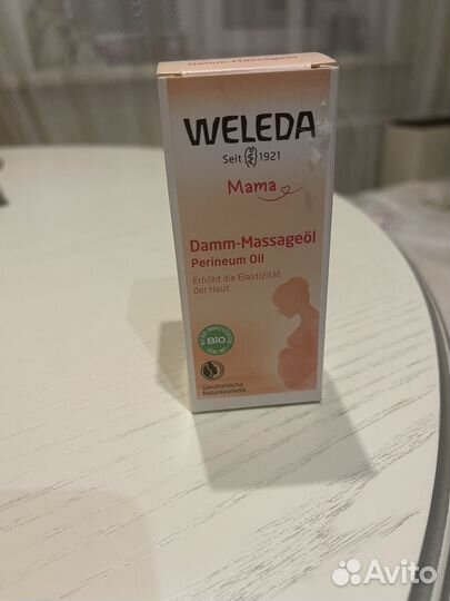 Масло Веледа