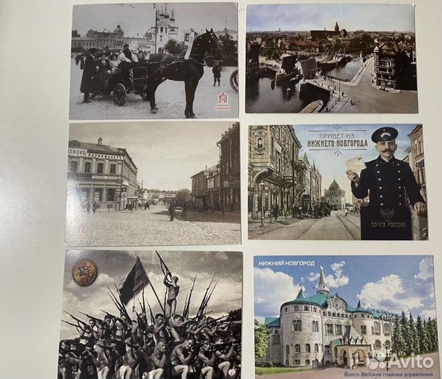 Почтовые открытки для посткроссинга