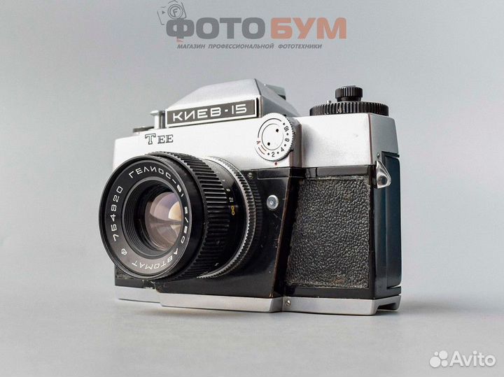 Фотоаппарат Киев-15 kit Гелиос-81 2/50 Автомат