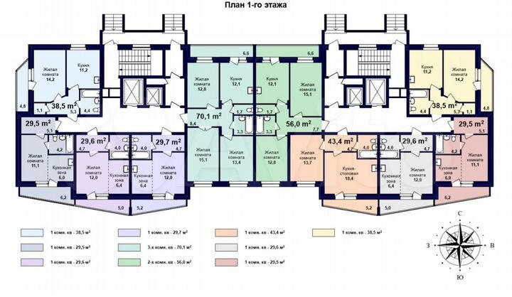 3-к. квартира, 70,1 м², 1/16 эт.