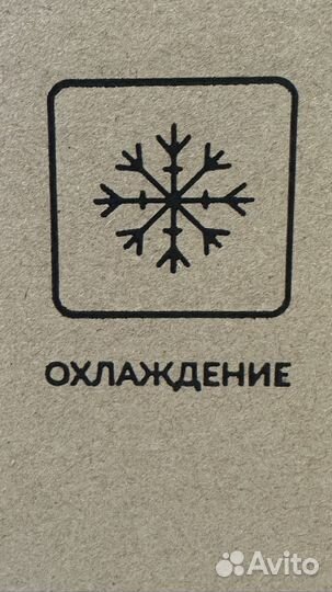 Внутренний блок от сплит системы 18