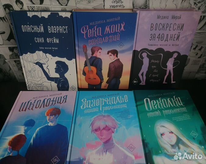 Книги