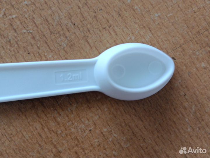 Мерная ложка