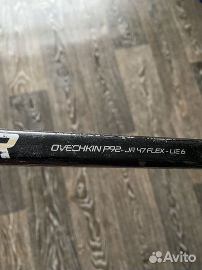 Клюшка хоккейная правый хват jr bauer nexus 6000