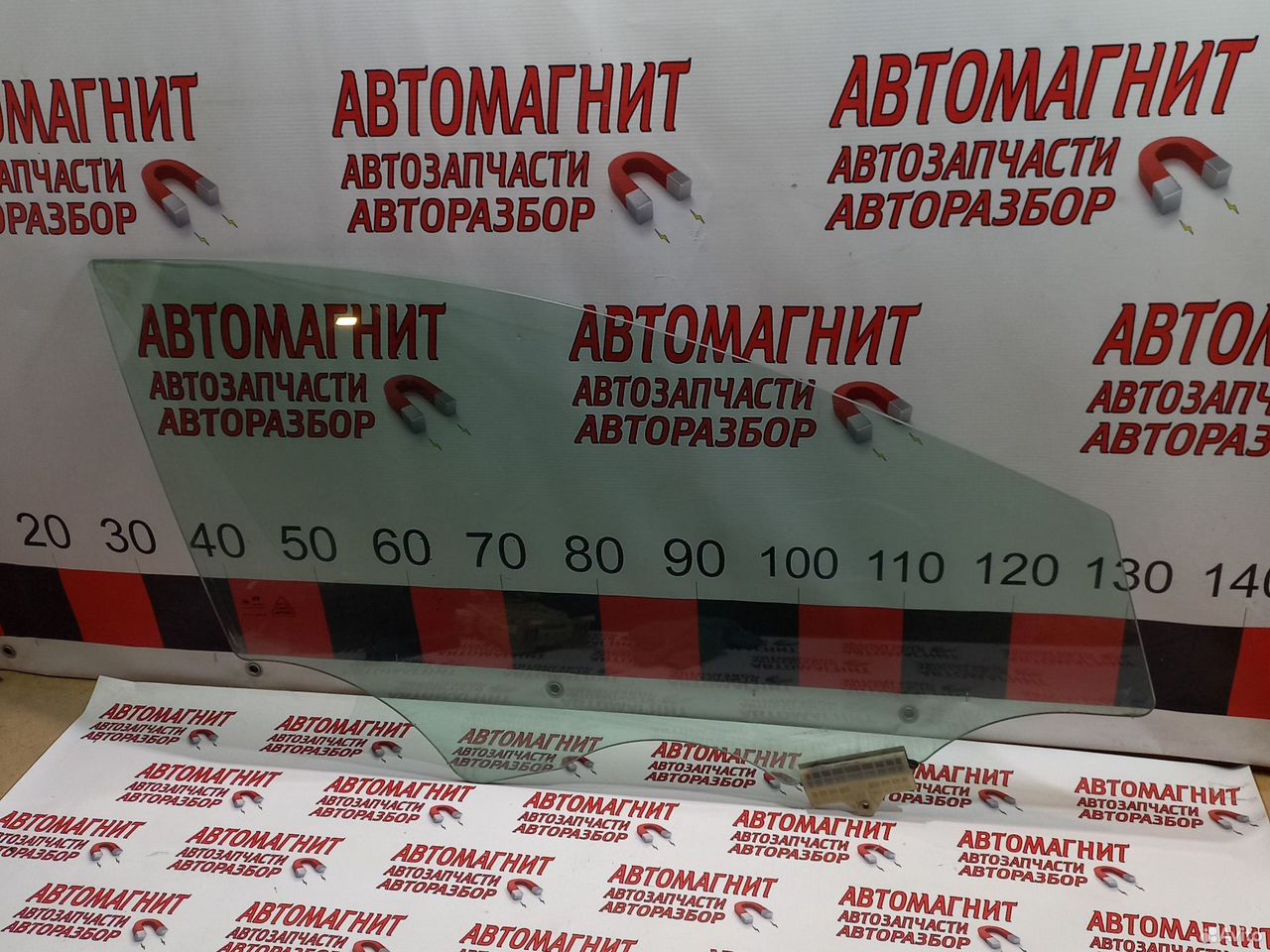 Стекло переднее правое Хендай Элантра 6 AD 15-19