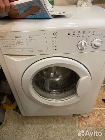 Стиральная машина indesit