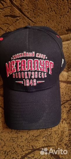 Бейсболка хоккейная