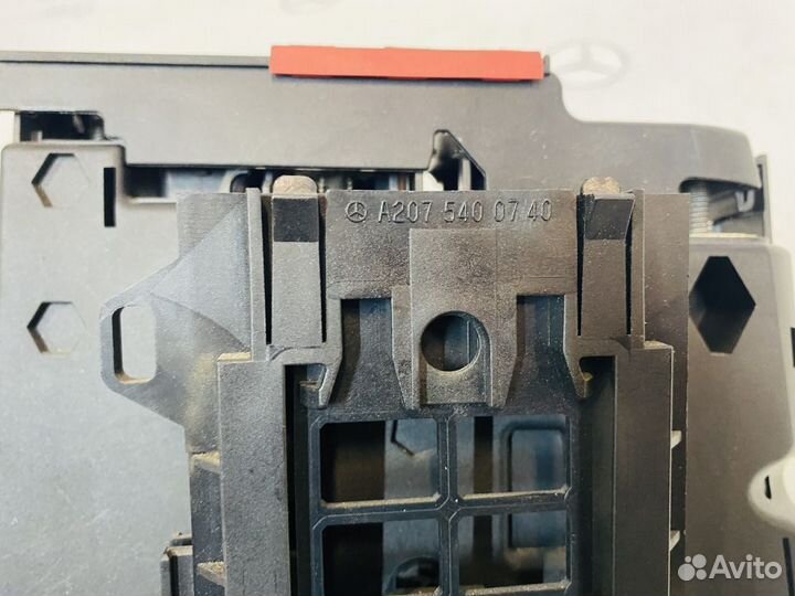 Блок предохранителей Mercedes W204