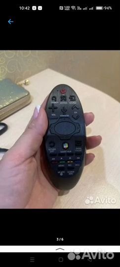 Пульт samsung smart tv