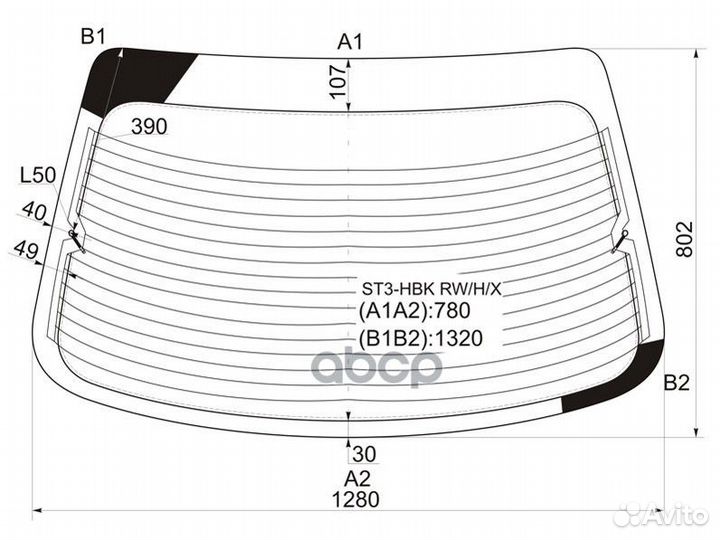 Стекло заднее с обогревом honda civic (euro) 5D