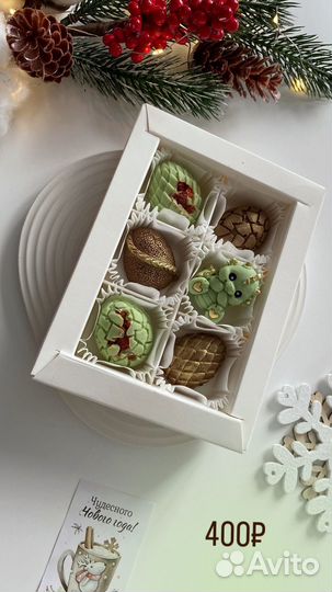 Шоколадный подарок, шоколад ручной работы