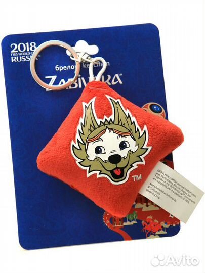 Брелок для ключей (новый)