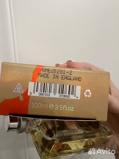 Escentric molecules 01 mandarin