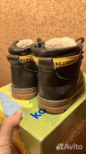 Ботинки детские весна 22р