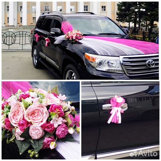 Свадебное украшение на автомобиль