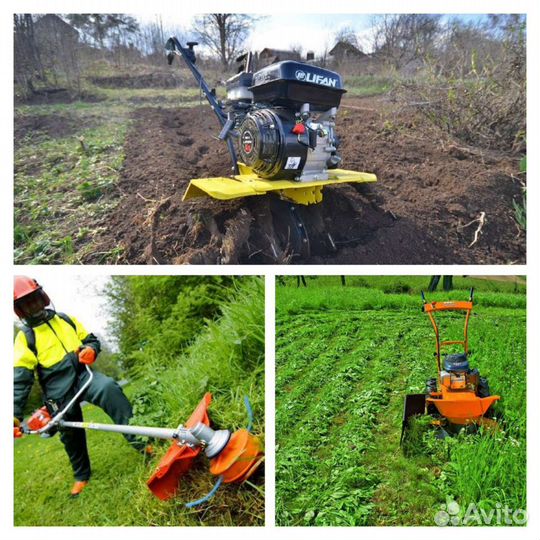 Покос травы Сварщик Вспашка земли мотоблоком