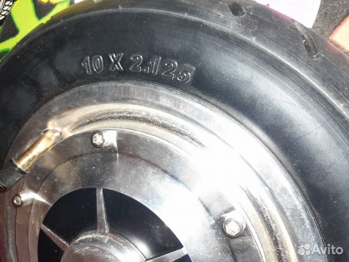 Гироскутер