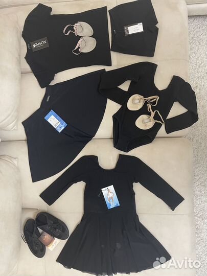 Одежда для бальных танцев и гимнастики р128-136