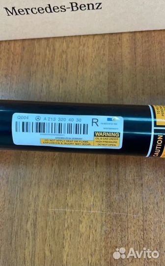 Амортизатор передний правый Mercedes A2133204030