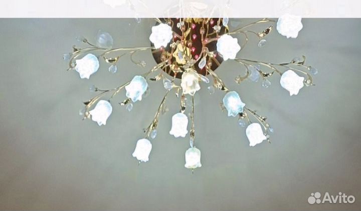 Люстра потолочная