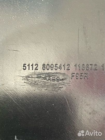 Крепление заднего бампера правое BMW X5 G05