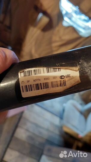 Заливная горловина бензобака Лада Гранта Датсун