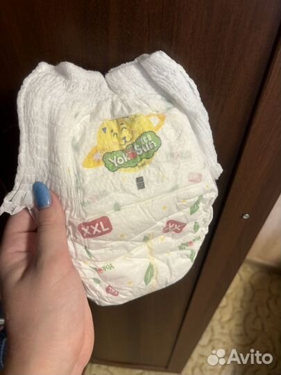 Подгузники