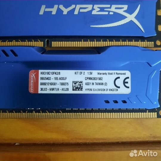 Оперативная память HyperX fury DDR3 8gb (4x2)