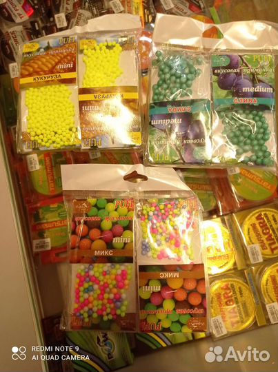 Пенопласт рыболовный (с запахами )