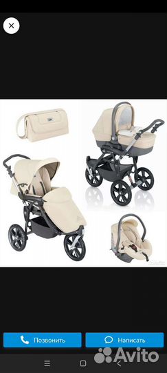Коляска cam 3 в 1