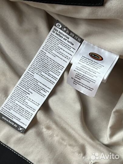 Мотокуртка кожаная Held Aras Black-Beige