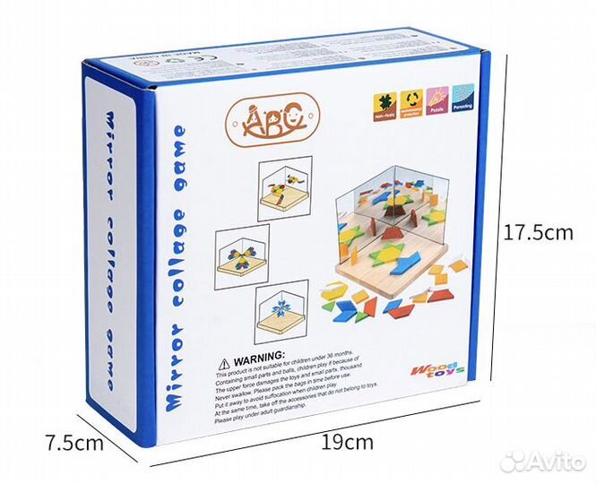 Логическая игра «Зеркальные блоки»